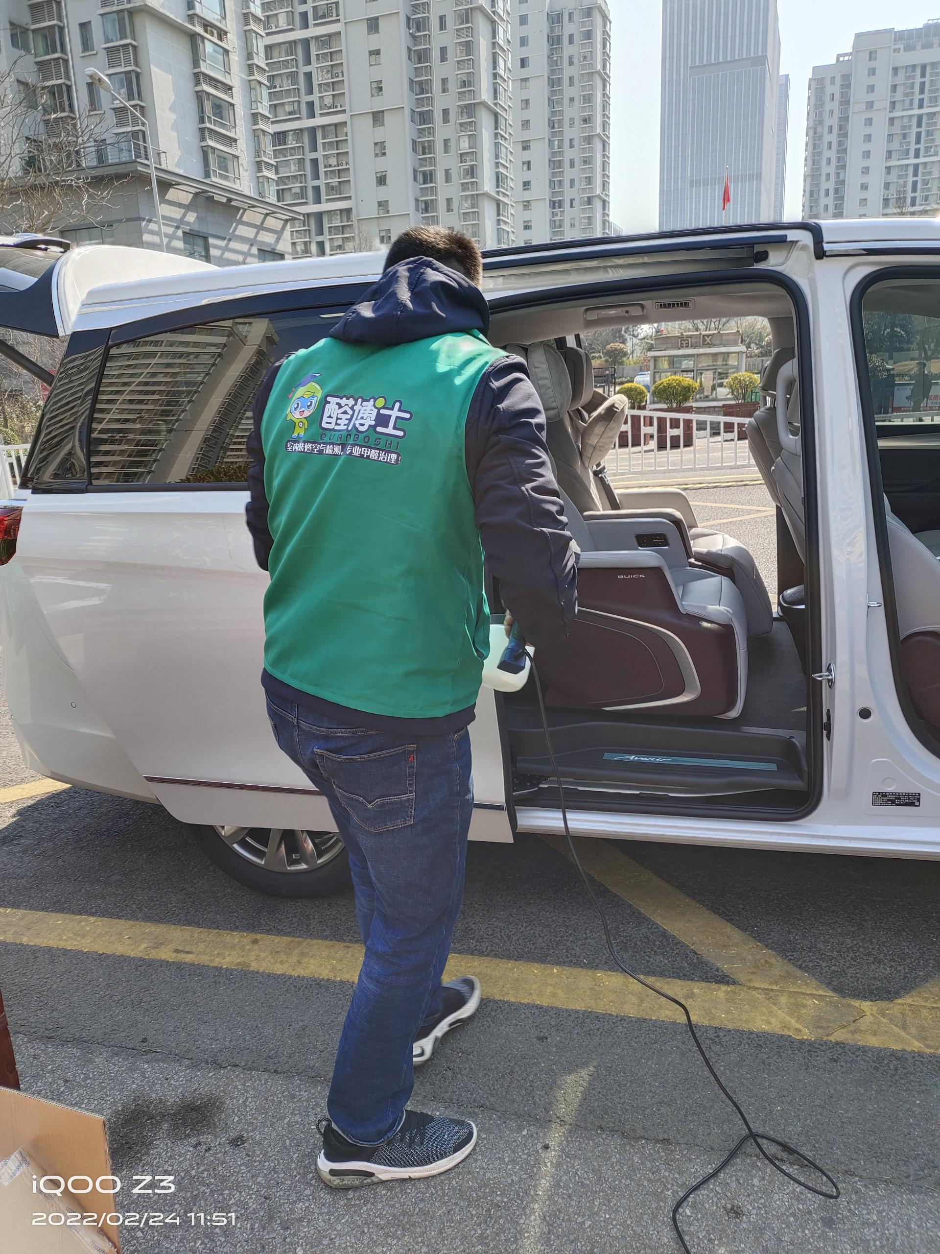 西昌金岭世家小区除甲醛甲醛治理公司