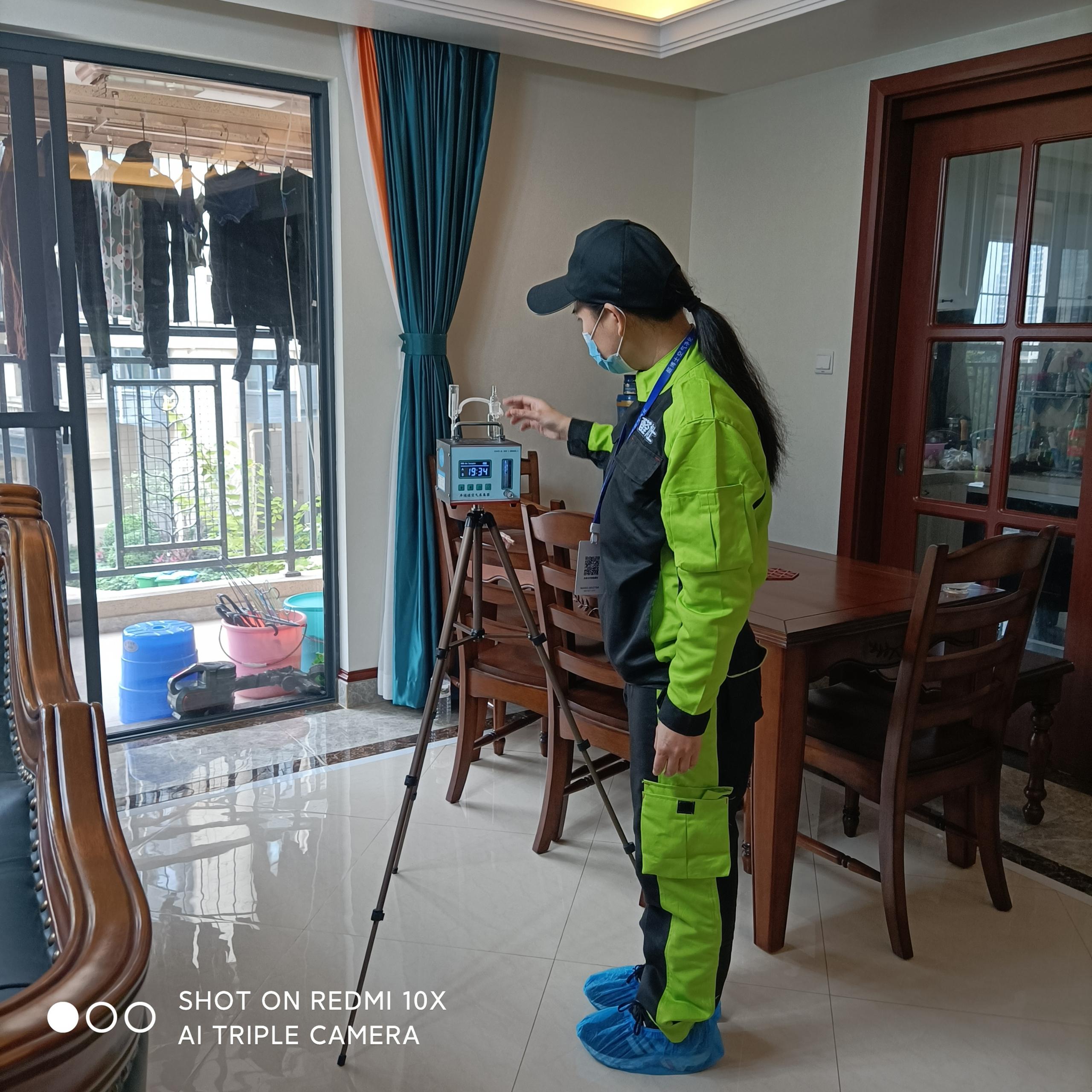 西昌中铁西派澜岸小区测甲醛 甲醛检测公司